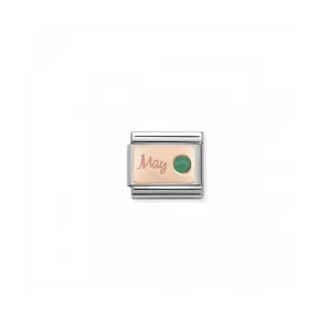 Classic May Birthday Link - Rose Gold/Emerald ~ 430508/05