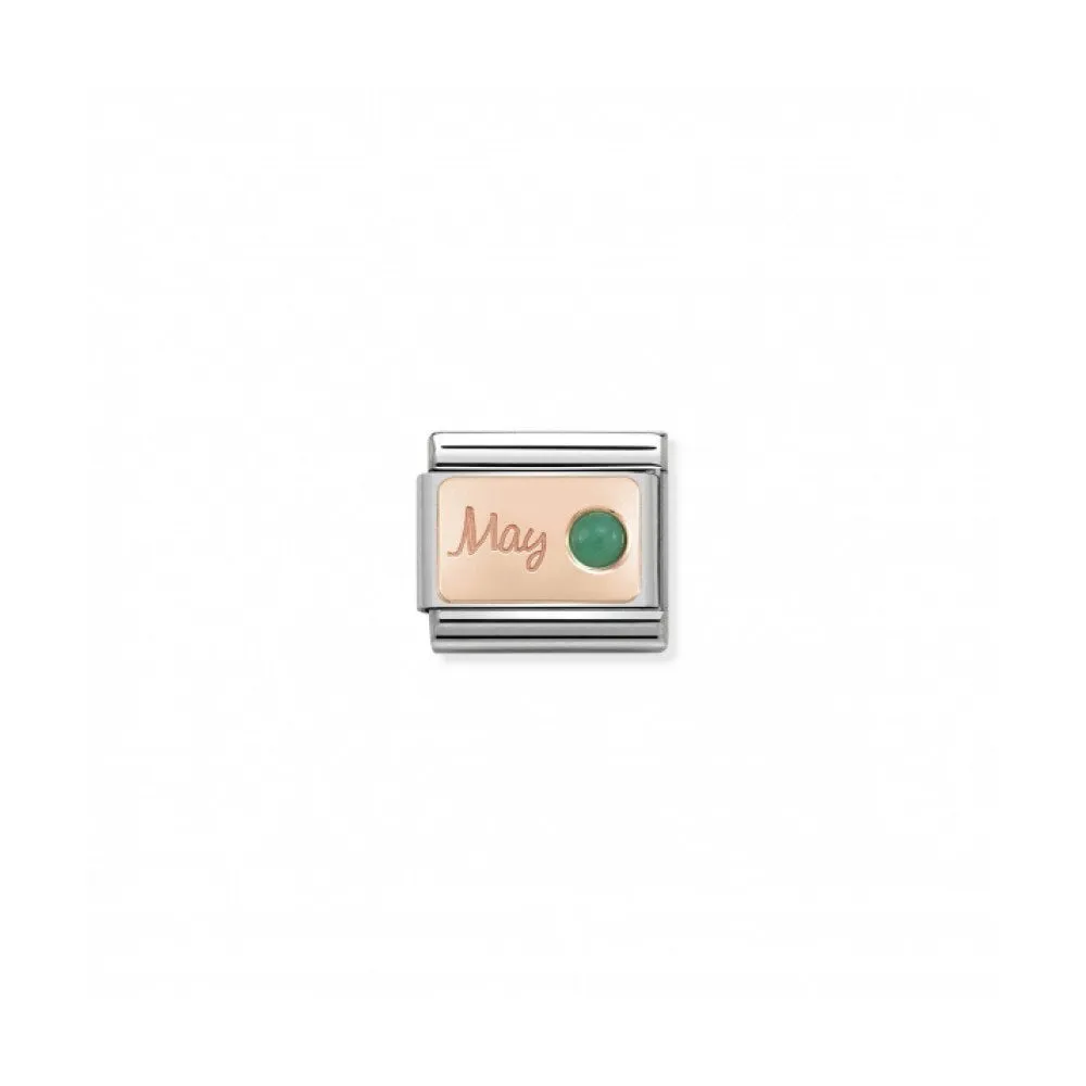 Classic May Birthday Link - Rose Gold/Emerald ~ 430508/05