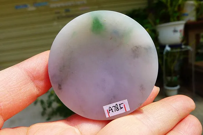 Natural Jade Rough Jadeite Raw (138g,5.3X1.9cm)