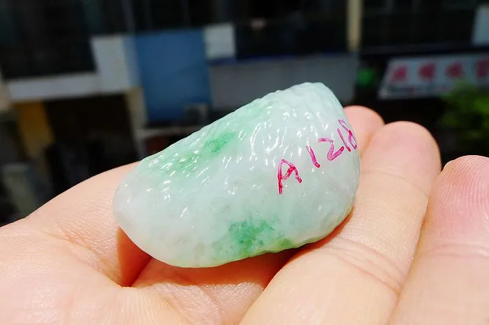 Natural Jade Rough Jadeite Raw (21g,4.6X2.5X1.4cm)