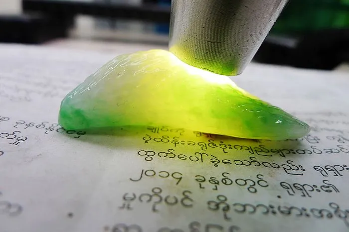 Natural Jade Rough Jadeite Raw (21g,4.6X2.5X1.4cm)