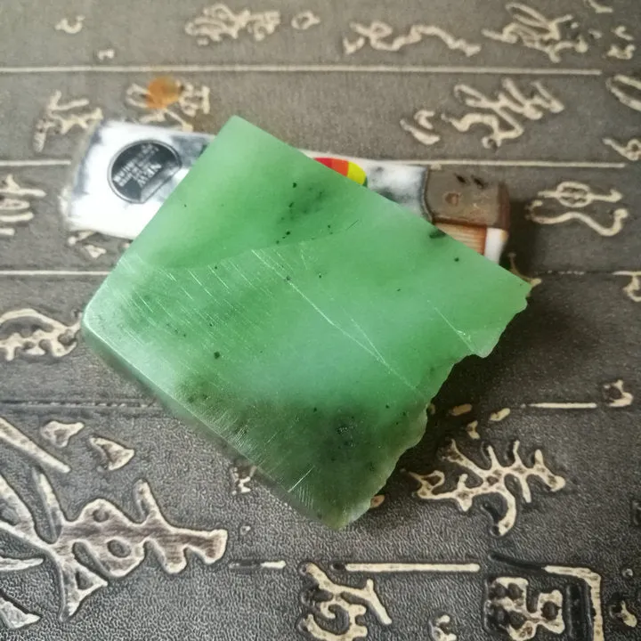 Natural Kunlun Jade Rough Nephrite Raw (102g, 5X4X1.5cm)